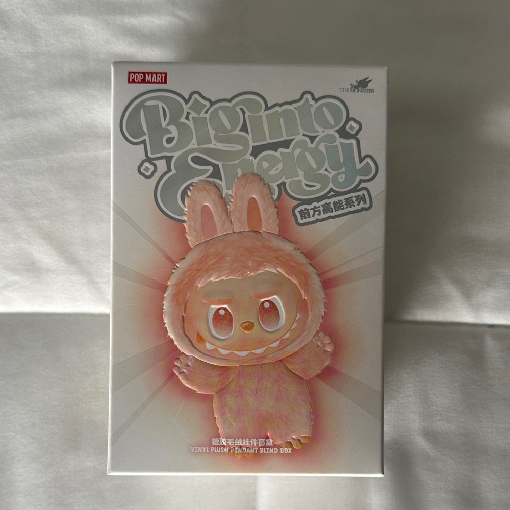 Pop Mart Big Into Energy Authentic Labubu vinyl Figure sealed SERENITY